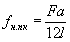 http://www.complexdoc.ru/documents/4557/4557.files/image006.gif