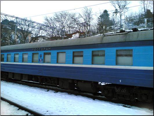 Поезд 059н Новокузнецк Кисловодск. Поезд 059г Волга фото. Поезд 059 Нижний Новгород Санкт-Петербург.