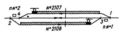 p0250_.jpg
