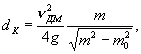 http://www.gostrf.com/Basesdoc/9/9432/x855.gif