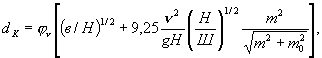 http://www.gostrf.com/Basesdoc/9/9432/x883.gif