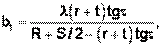 http://edu.dvgups.ru/METDOC/ITS/OSNFUN/GD_P/METOD/UST_RELS_KOL/Sev_17.files/image048.gif